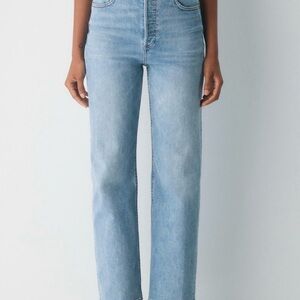 Denim Forum The Arlo High Rise Straight Jeans - Size 25W 28L